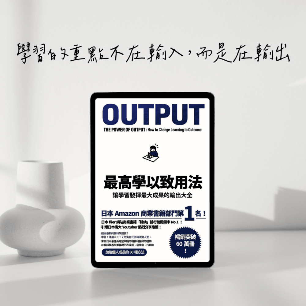 網站內容 複本 1
