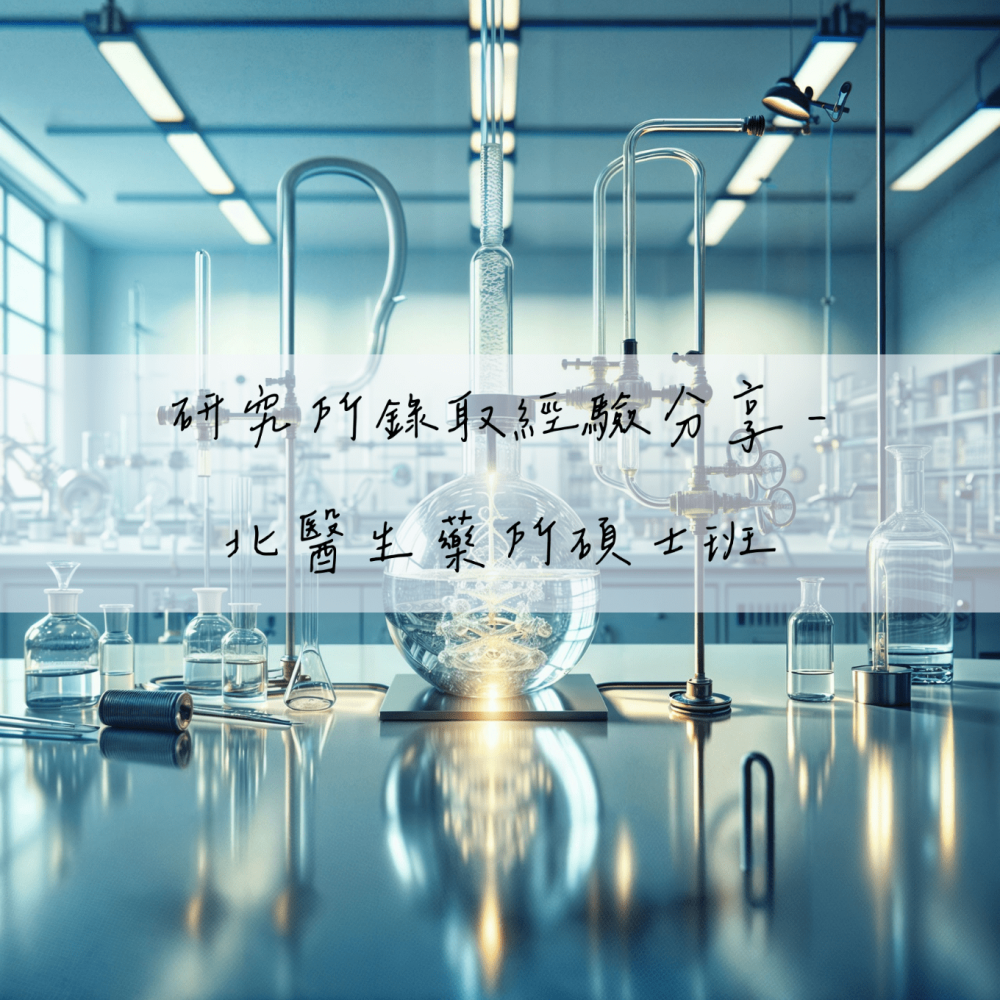 網站內容 1