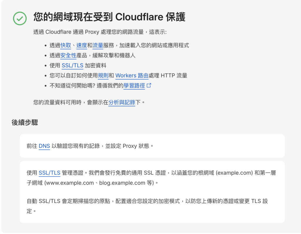 CleanShot 2026 02 06 at 11.28.21@2x