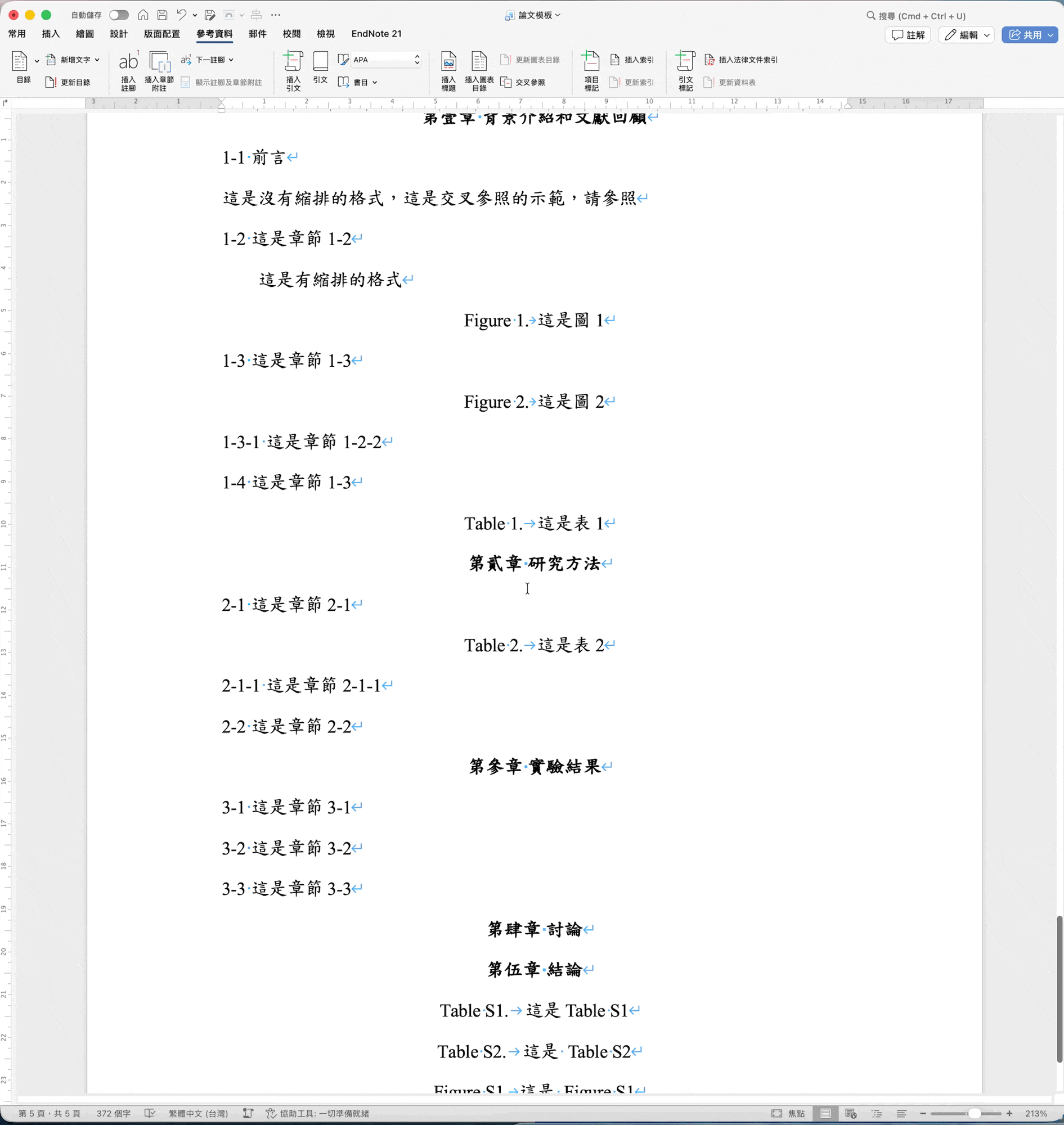 CleanShot 2026 02 10 at 23.45.58