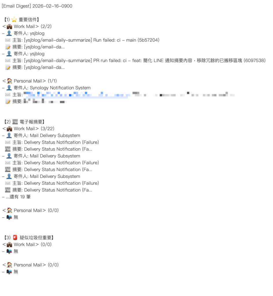 CleanShot 2026 02 16 at 09.03.50@2x