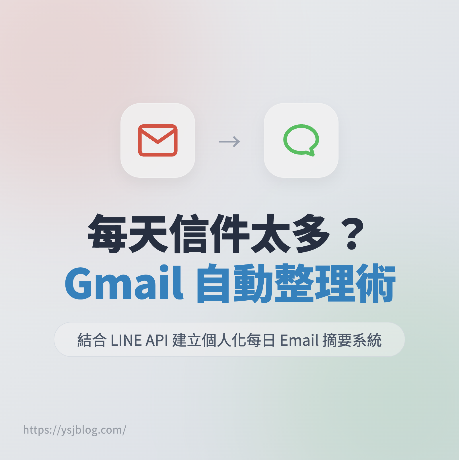 blog_cover_final_1771206859475