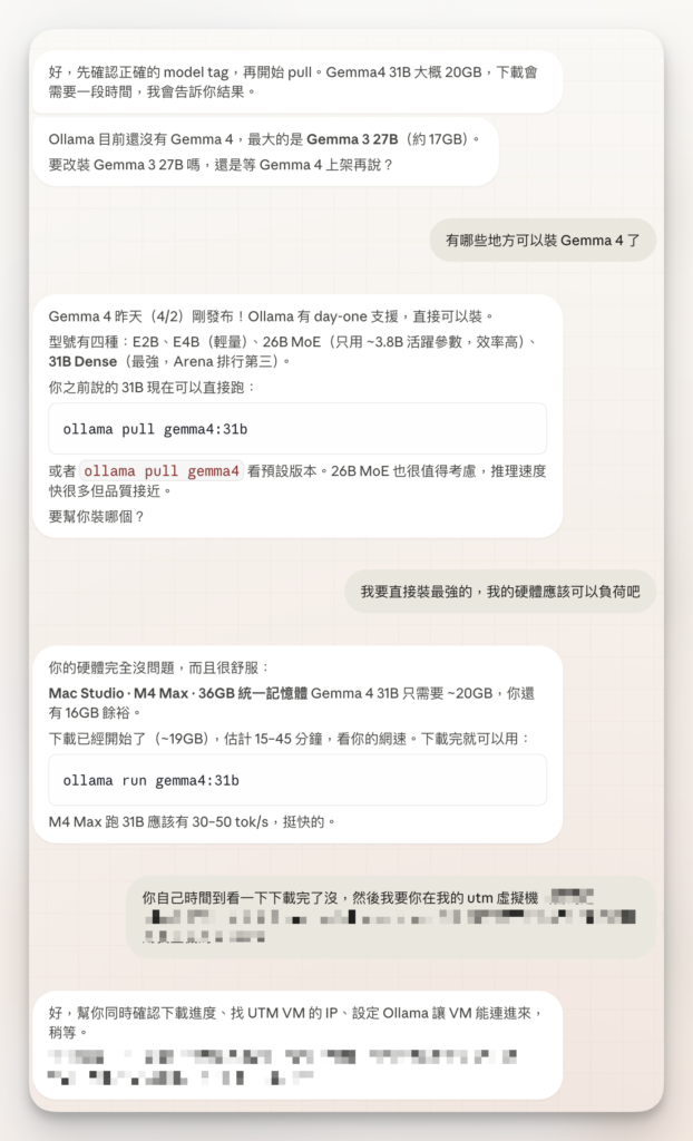 CleanShot 2026 04 09 at 11.20.43@2x 2